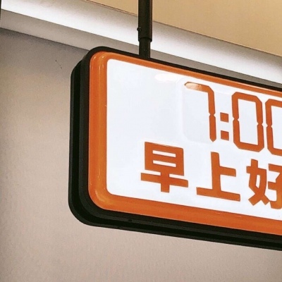 Furry萌系风格设计技巧兽圈群